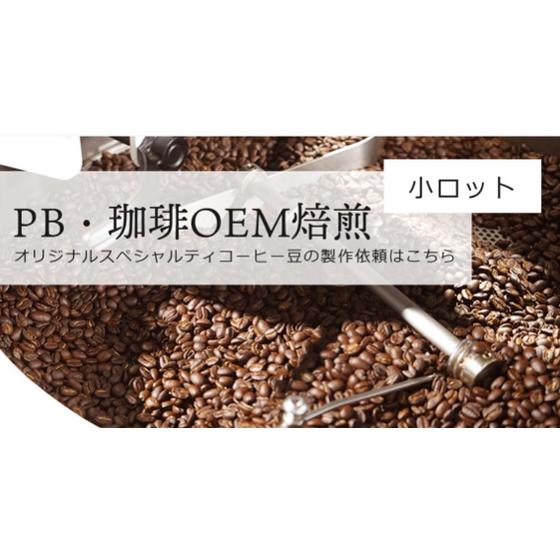 画像6.png