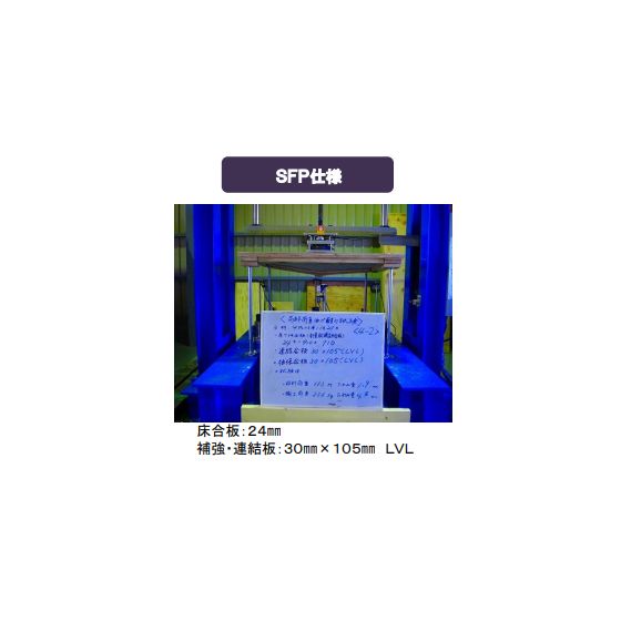 強度1.png
