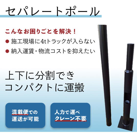 FireShot Capture 414 -  - .png