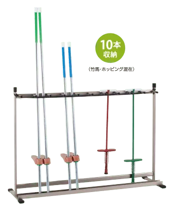 アルミ製収納台