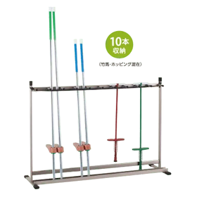 アルミ製収納台