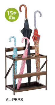 【店舗向け】折りたたみ式アルミ製 傘立て