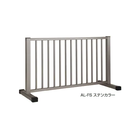 ?アルミ製フェンス 画像.png