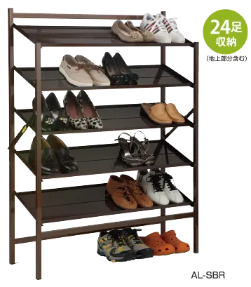 【幼稚園保育園向け】折りたたみ式アルミ製 シェルフ