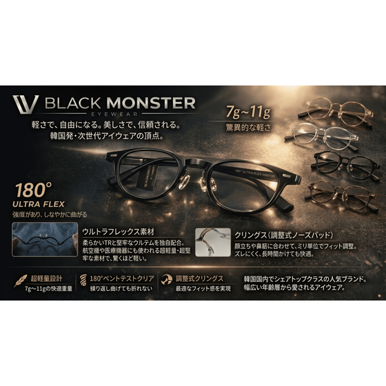 main_visual.png