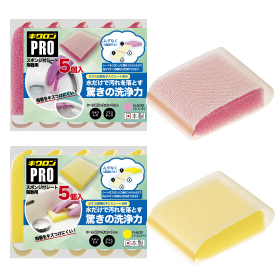 ガラス研磨粒子入シート『キクロンプロスポンジ付シート陶器用5P』