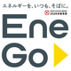 EneGo.png