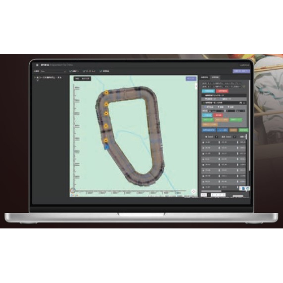 Optim AI Inspection for Infla1.jpg