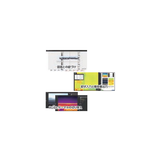 【AI Inspection】建物の外壁1.jpg