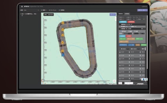 【AI Inspection】撮影画像の自動オルソ化とAI解析