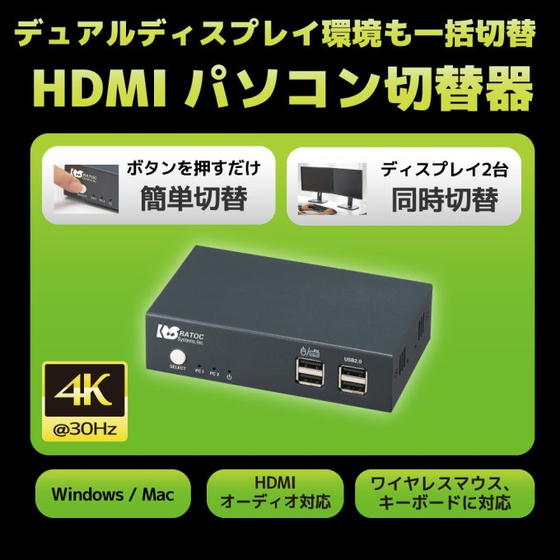 250uh2_top-2-680x680.jpg