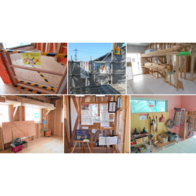 現場改善コンサルティング