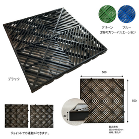 【食品製造向け】OKジョイントパレット