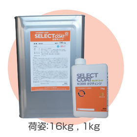 Water-based powerful rust converter "Sabi Change N300"