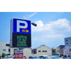 【お役立ちコラム】コインパーキングに<em>防犯カメラ</em>は必要？