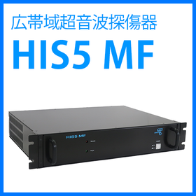 Broadband Ultrasonic Flaw Detector HIS5 MF