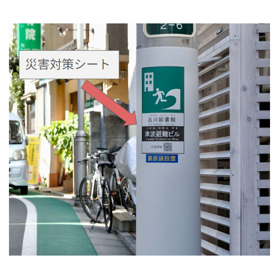 FireShot Capture 899 - 無題のプレゼンテーション - Google スライド - [docs.google.com].png