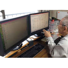 [Product Introduction Case] I.T Equ...