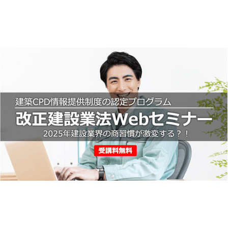 スクリーンショット 2025-12-17 192545.gif