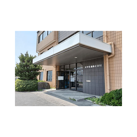 ?和幸電通株式会社 様 画像.jpg