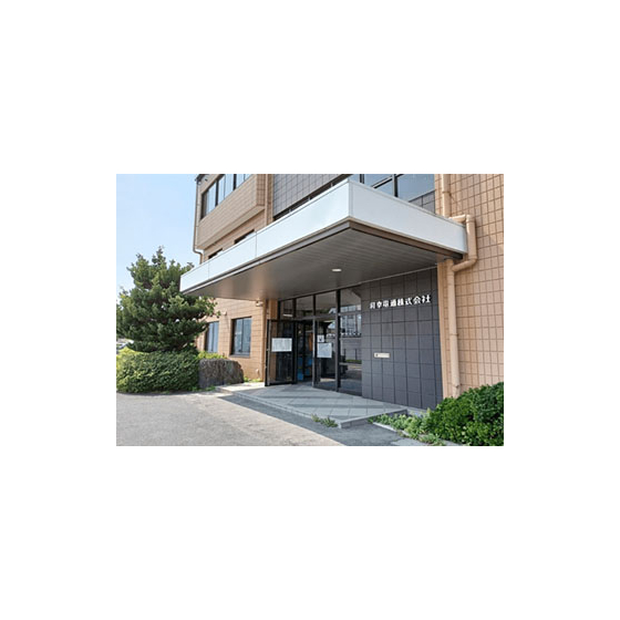 ?和幸電通株式会社 様 画像.jpg