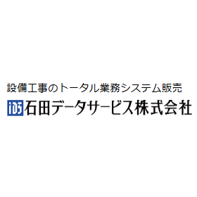 若手人材定着への魅力アップ戦略とベテランの技術を伝える社内教育