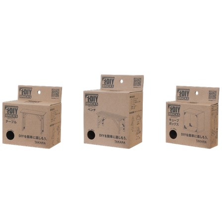 ?DIYキット 画像.png