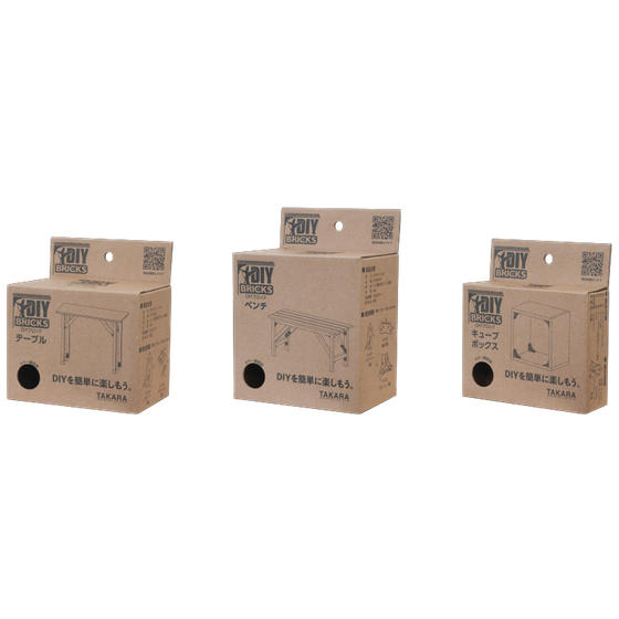 ?DIYキット 画像.png