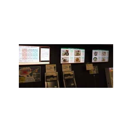 青山学院大学様～１７号館の食堂にメニュー表示用デジタルサイネージを導入.jpg