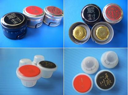 樹脂・金属複合加工　王冠製品