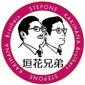 売れる商品企画考えます＜垣花兄弟＞