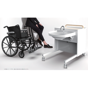 Tank-type portable hand wash "Sit TEARA"