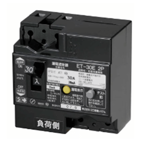 【日立産機システム】適用ZCT 零相変流器(配電監視システム)