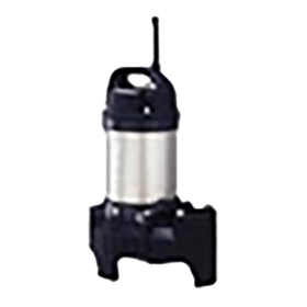 Hitachi Industrial Equipment Systems Submersible Sewage Pump (UBE Type)