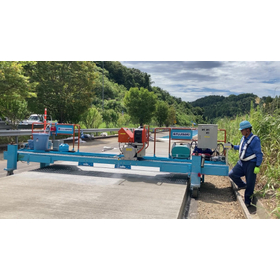 【コンクリート舗装(トンネル)】養生剤散布機械(NETIS)