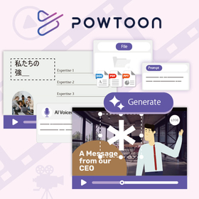 パワポ感覚・AI搭載の動画作成ツールPowtoon