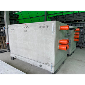 C.C.BOX　電線共同溝　特殊部