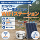 WiFi_main_560x560_2.jpg