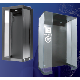 喫煙ブース『SMOKING BOOTH』