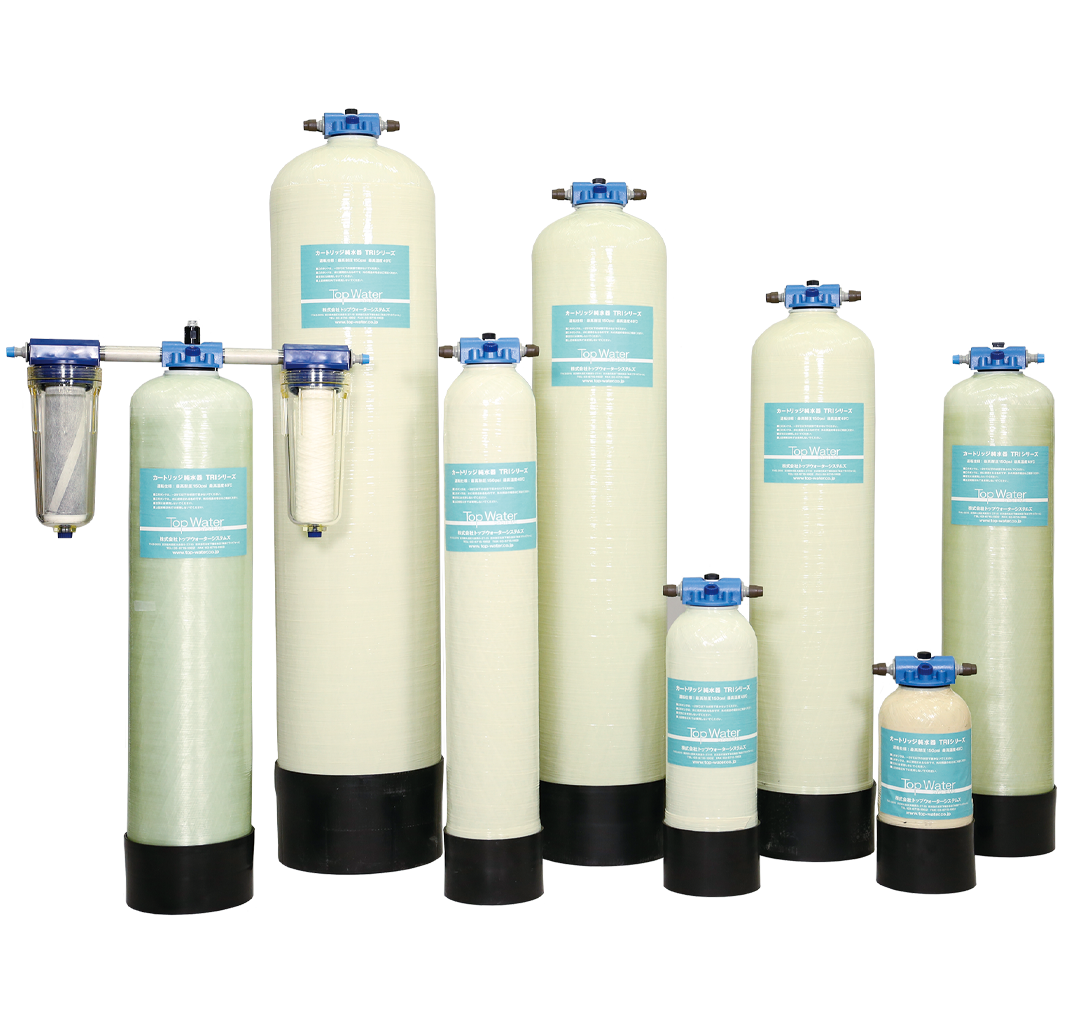 【メッキ業界向け】イオン交換カートリッジ純水器 TRI