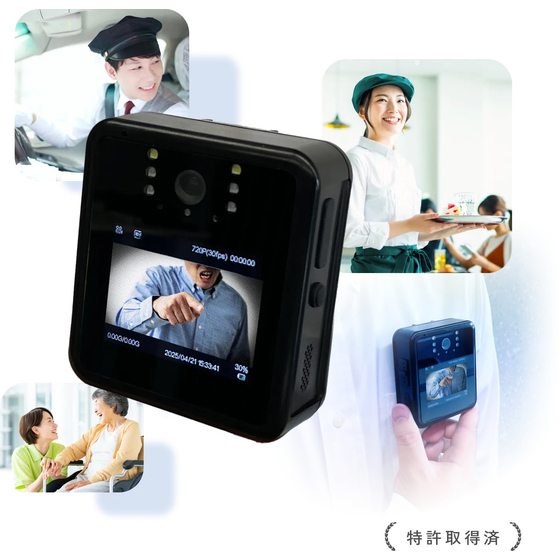 IPROS11542169726575840410.jpg