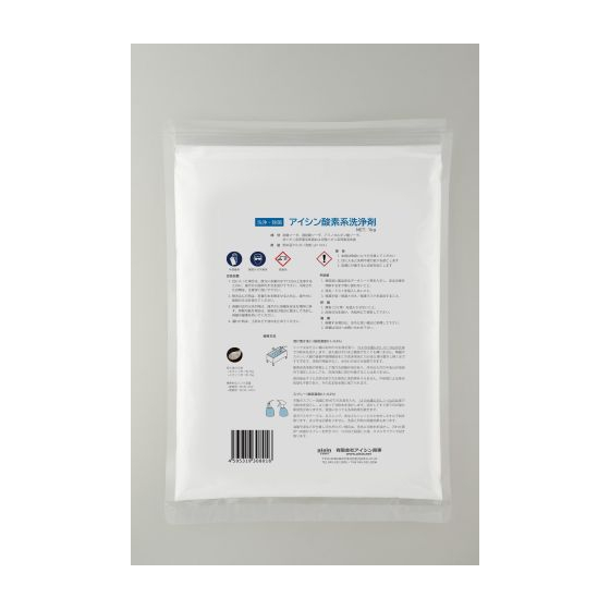 aisin senzai_001_02.jpg