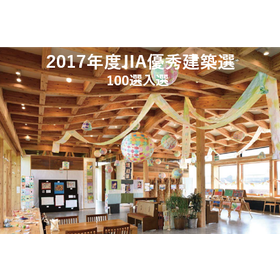 [Case Study] Ashiri - Wakuru