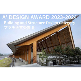 [Case Study] Marche Vision
