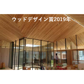 [Case Study] Konan City Comprehensi...