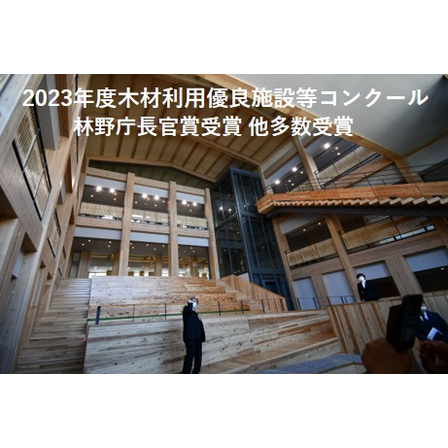 立命館アジア太平洋大学 APU.jpg