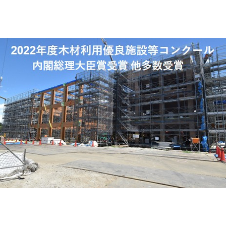 流山市立おおぐろの森中学校.jpg