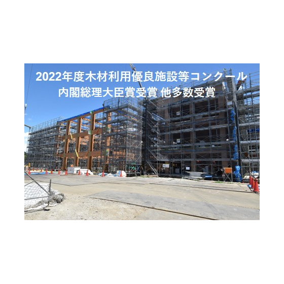 流山市立おおぐろの森中学校.jpg