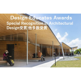 [Case Study] Rokko Mountain Peak To...