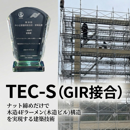 C.jpg